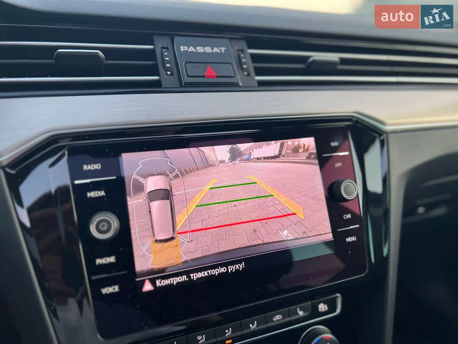 2020 Volkswagen Passat - мініатюра 18