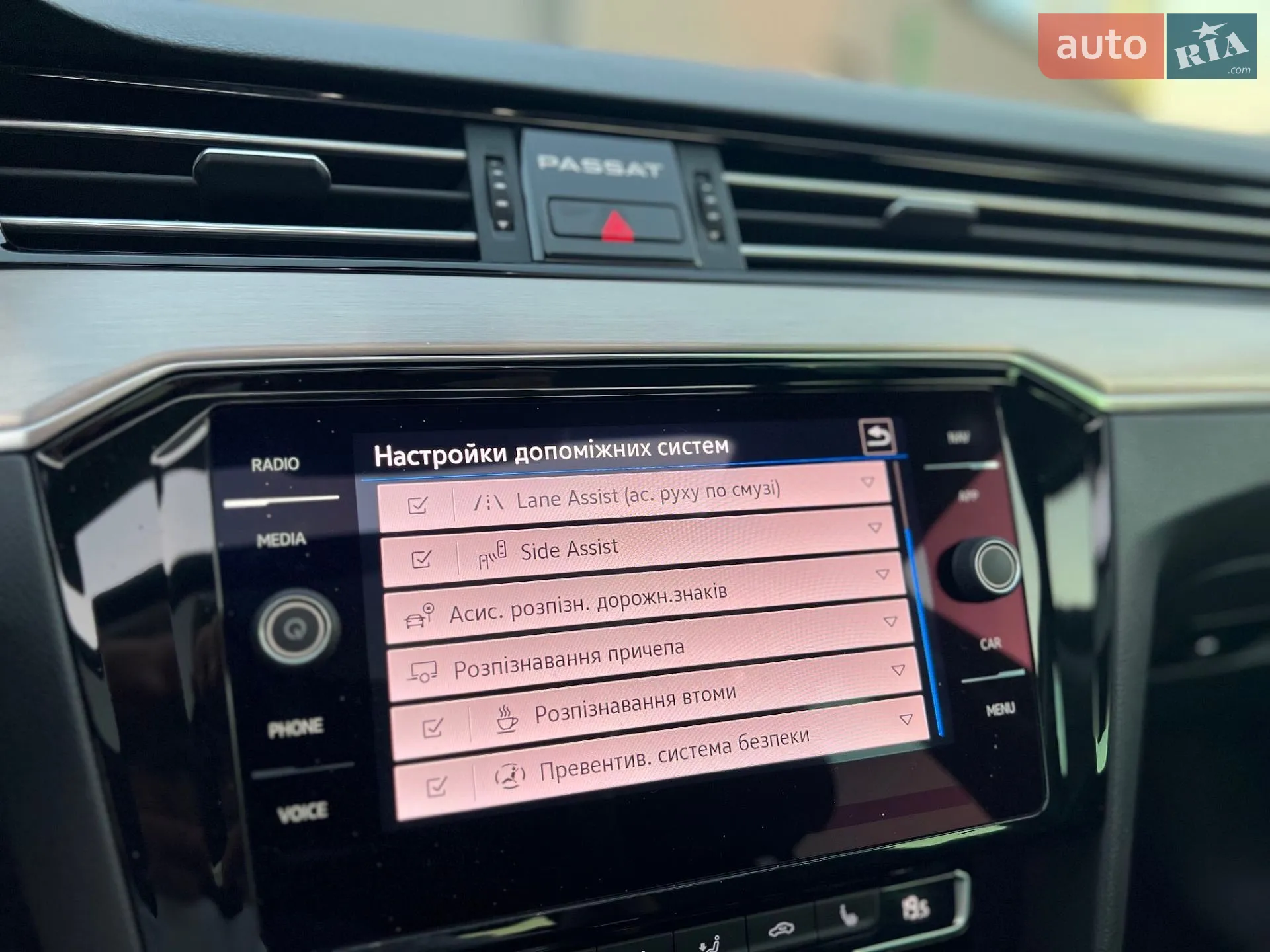 2020 Volkswagen Passat - мініатюра 21