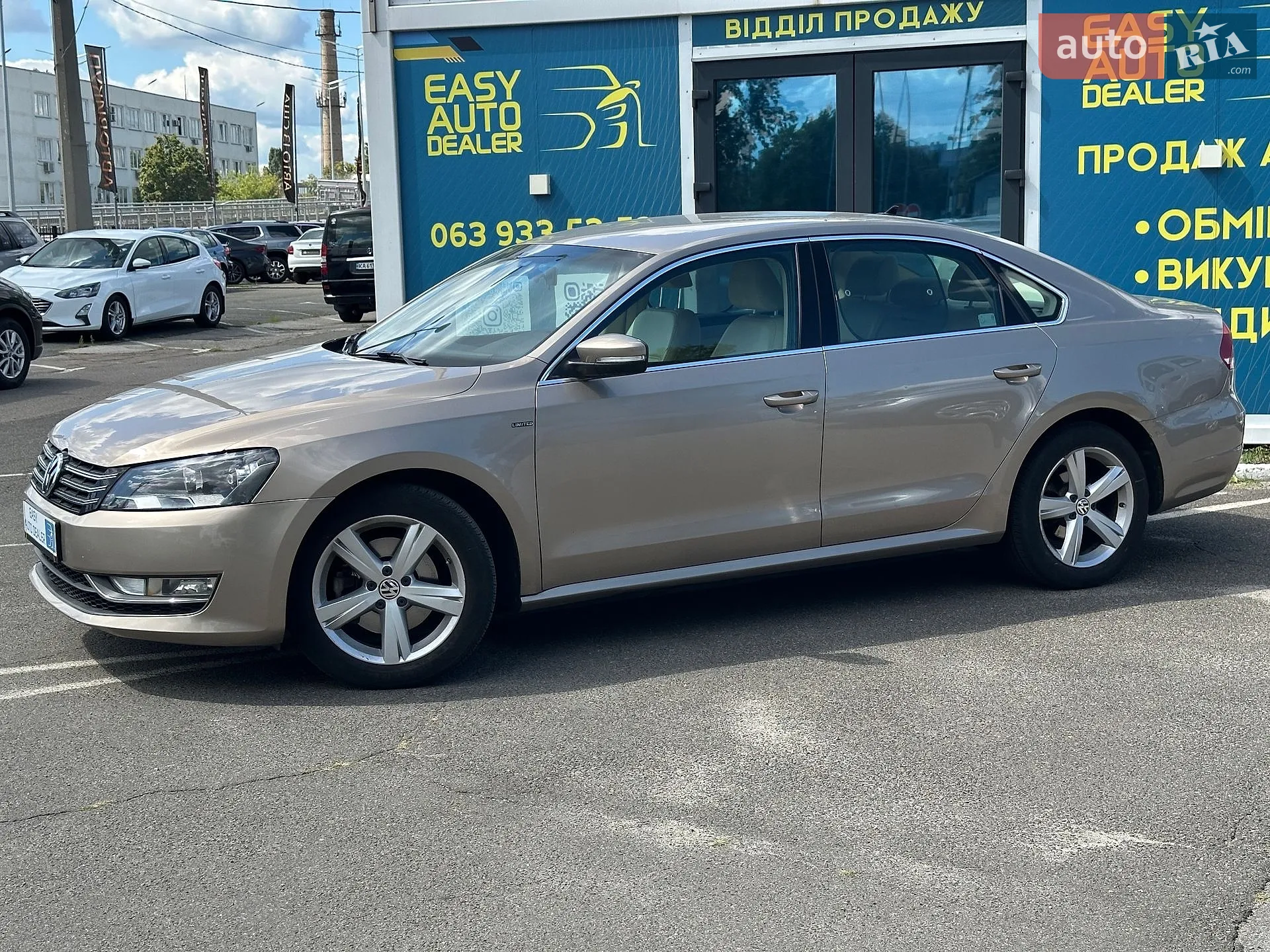 2015 Volkswagen Passat - мініатюра 9