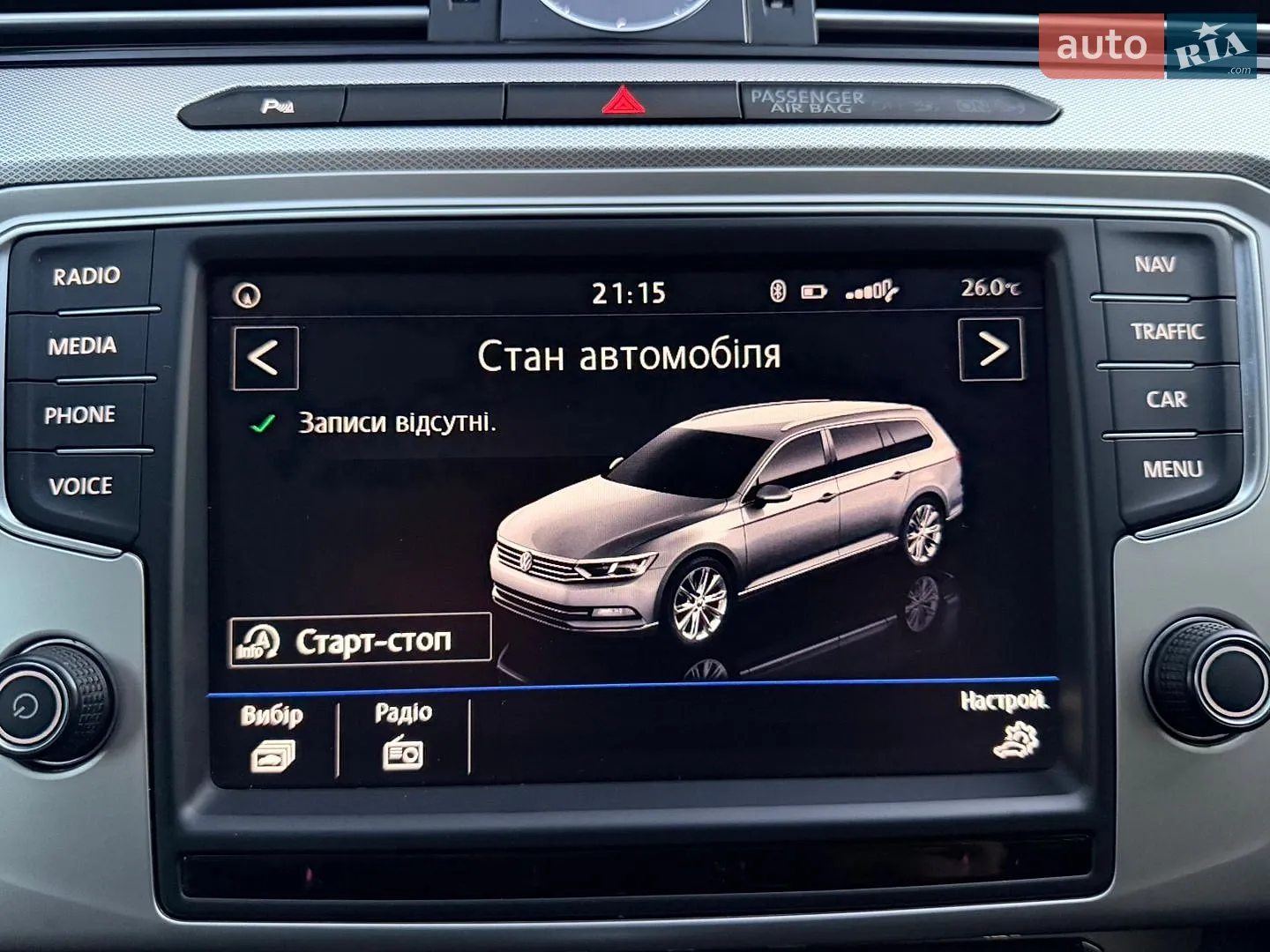 2016 Volkswagen Passat - мініатюра 37