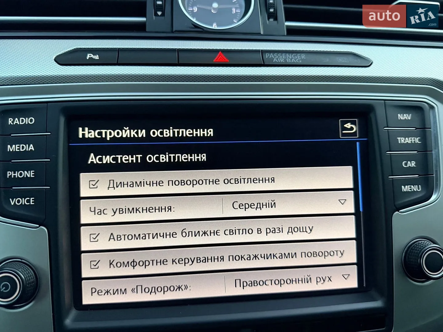 2016 Volkswagen Passat - мініатюра 36