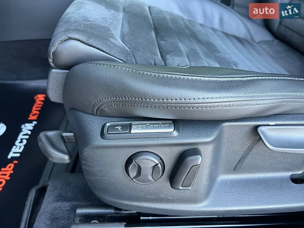 2015 Volkswagen Passat - мініатюра 19