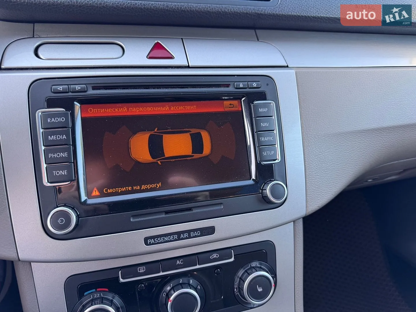 2010 Volkswagen Passat - мініатюра 11