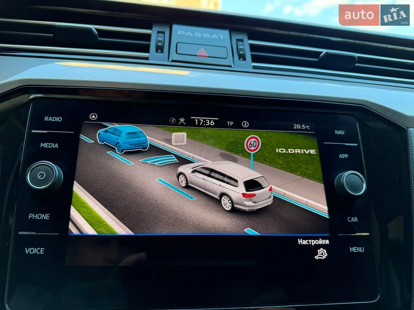 2021 Volkswagen Passat - мініатюра 58