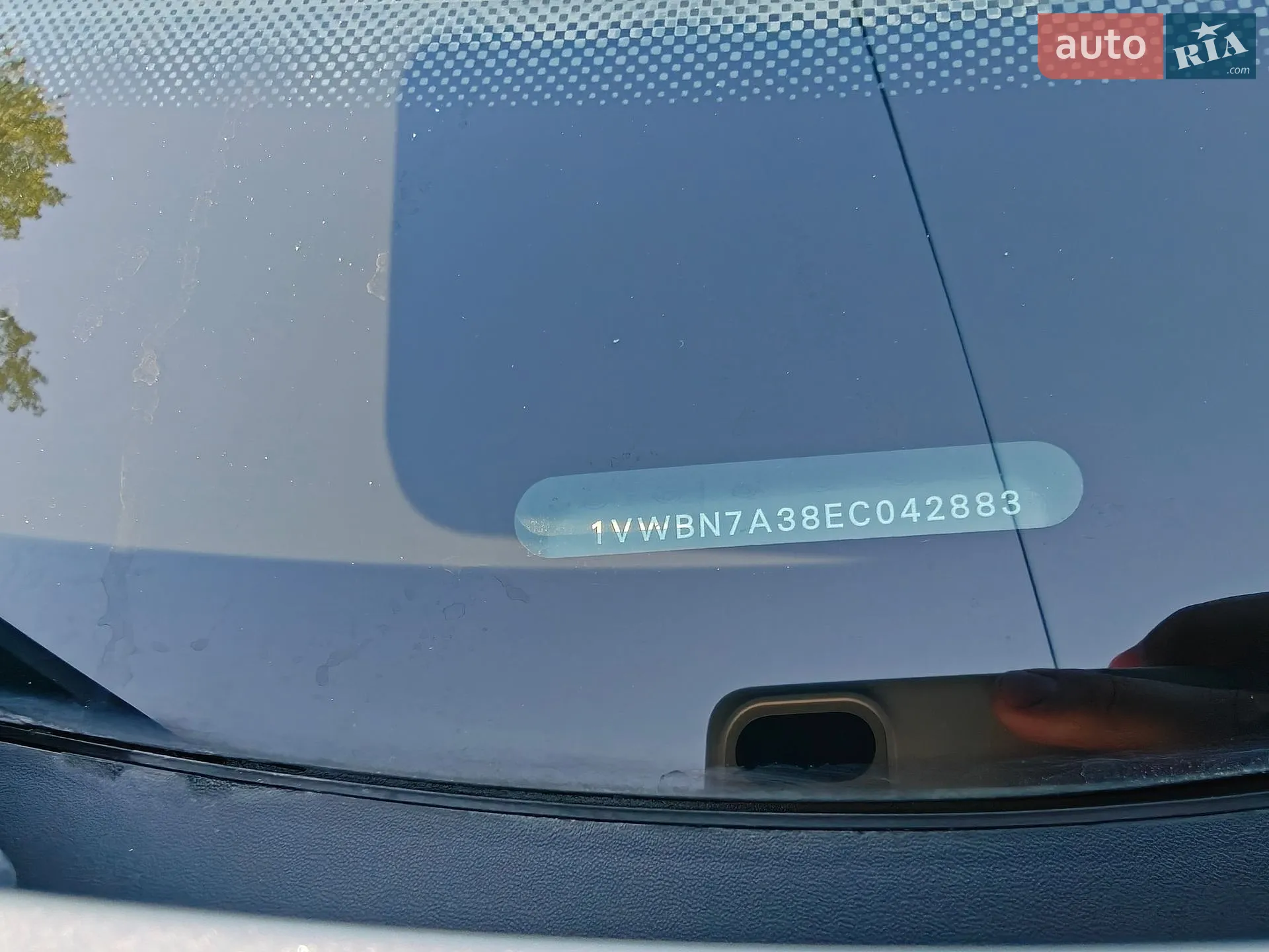 2013 Volkswagen Passat - мініатюра 9