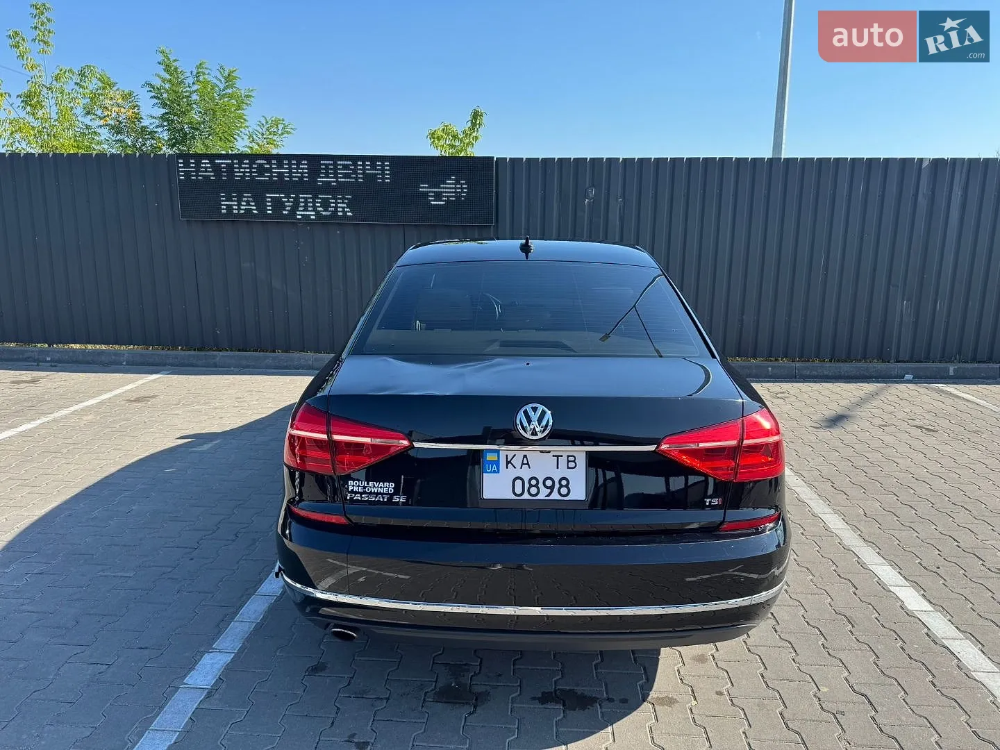 2015 Volkswagen Passat - мініатюра 5