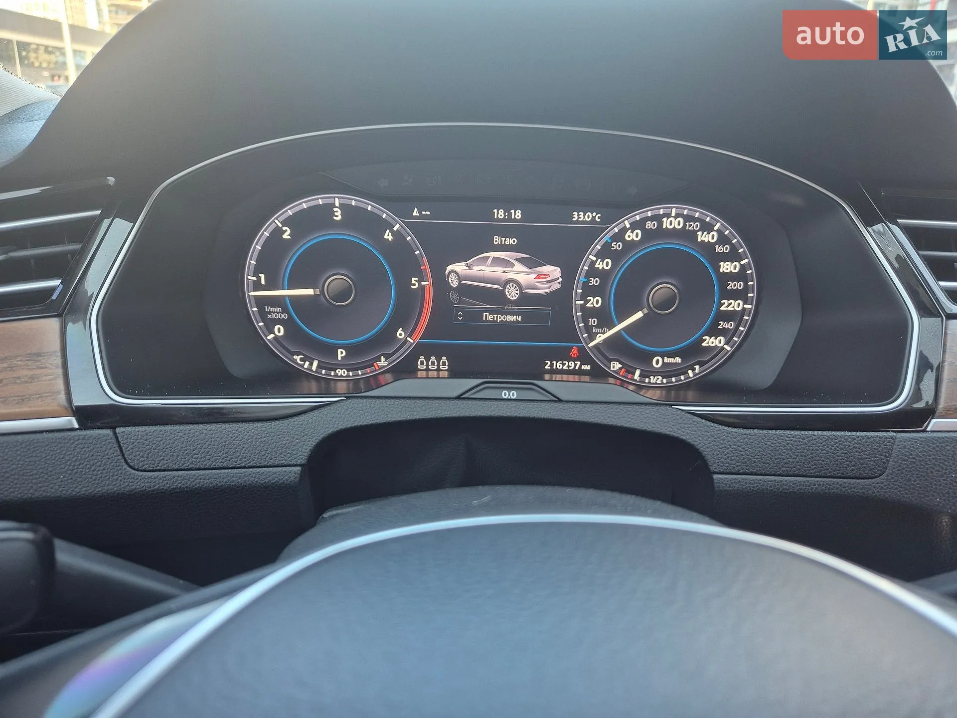 2017 Volkswagen Passat - фото 1