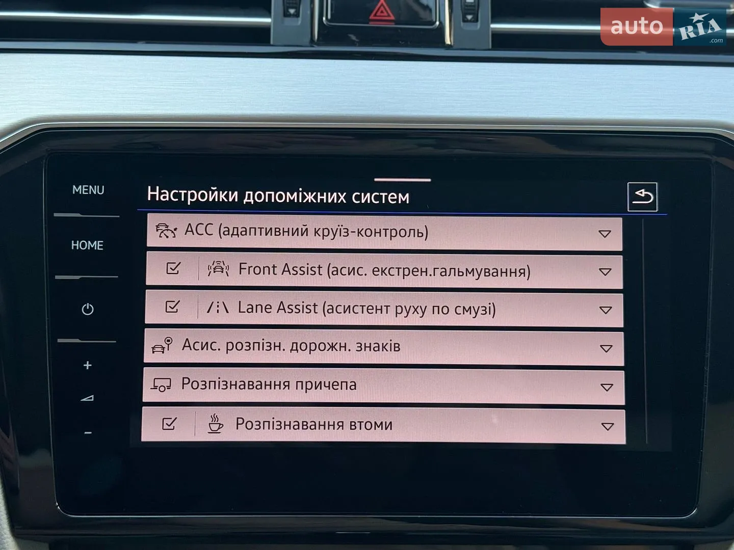 2020 Volkswagen Passat - мініатюра 54