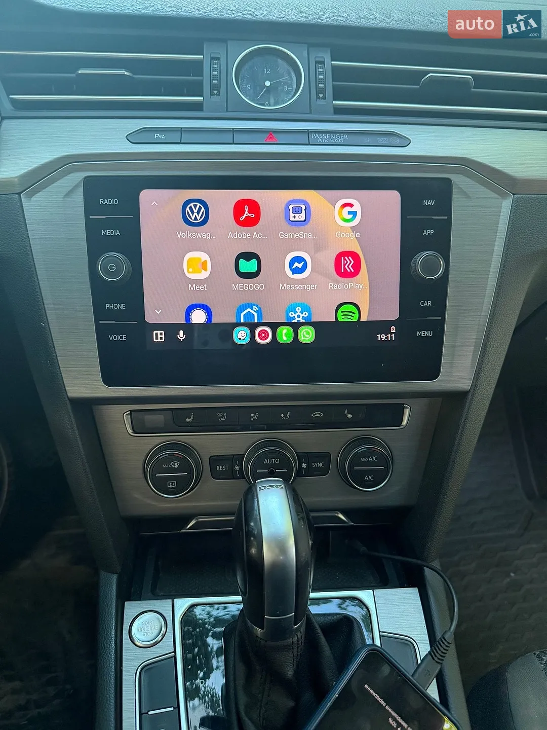 2017 Volkswagen Passat - мініатюра 18