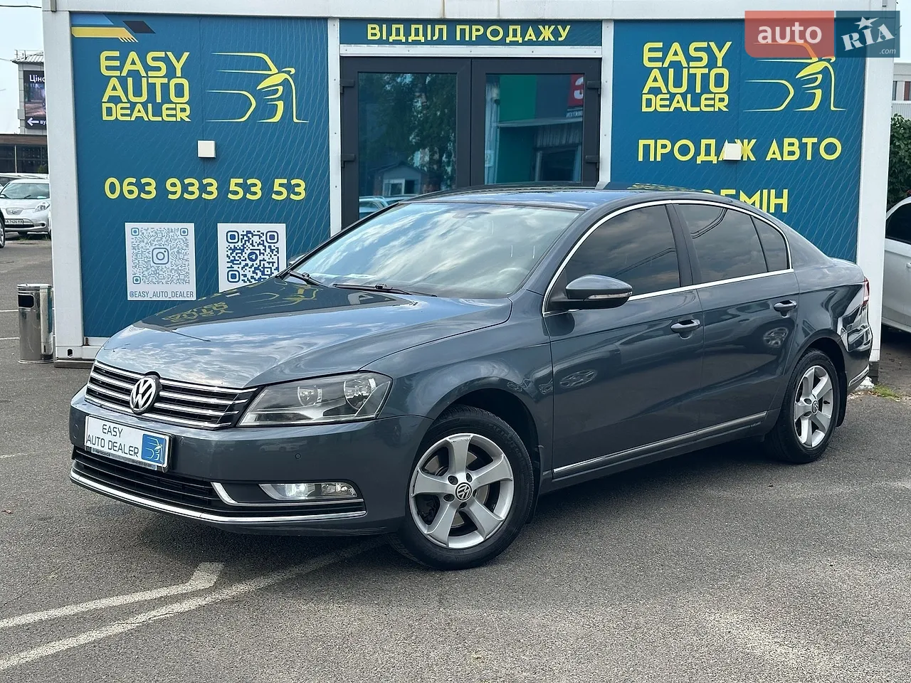 2017 Volkswagen Passat - мініатюра 34