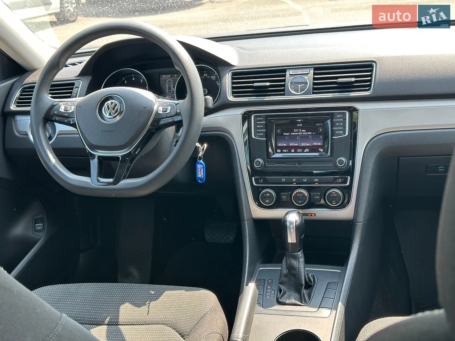 2017 Volkswagen Passat - мініатюра 29