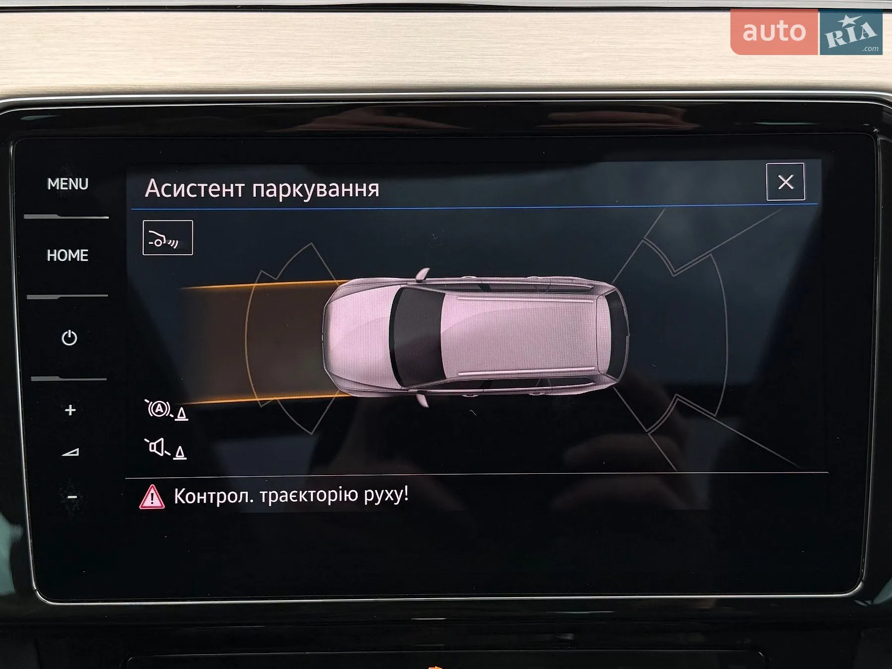 2021 Volkswagen Passat - мініатюра 60