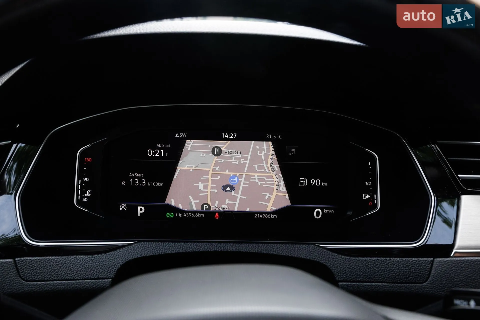 2020 Volkswagen Passat - мініатюра 9