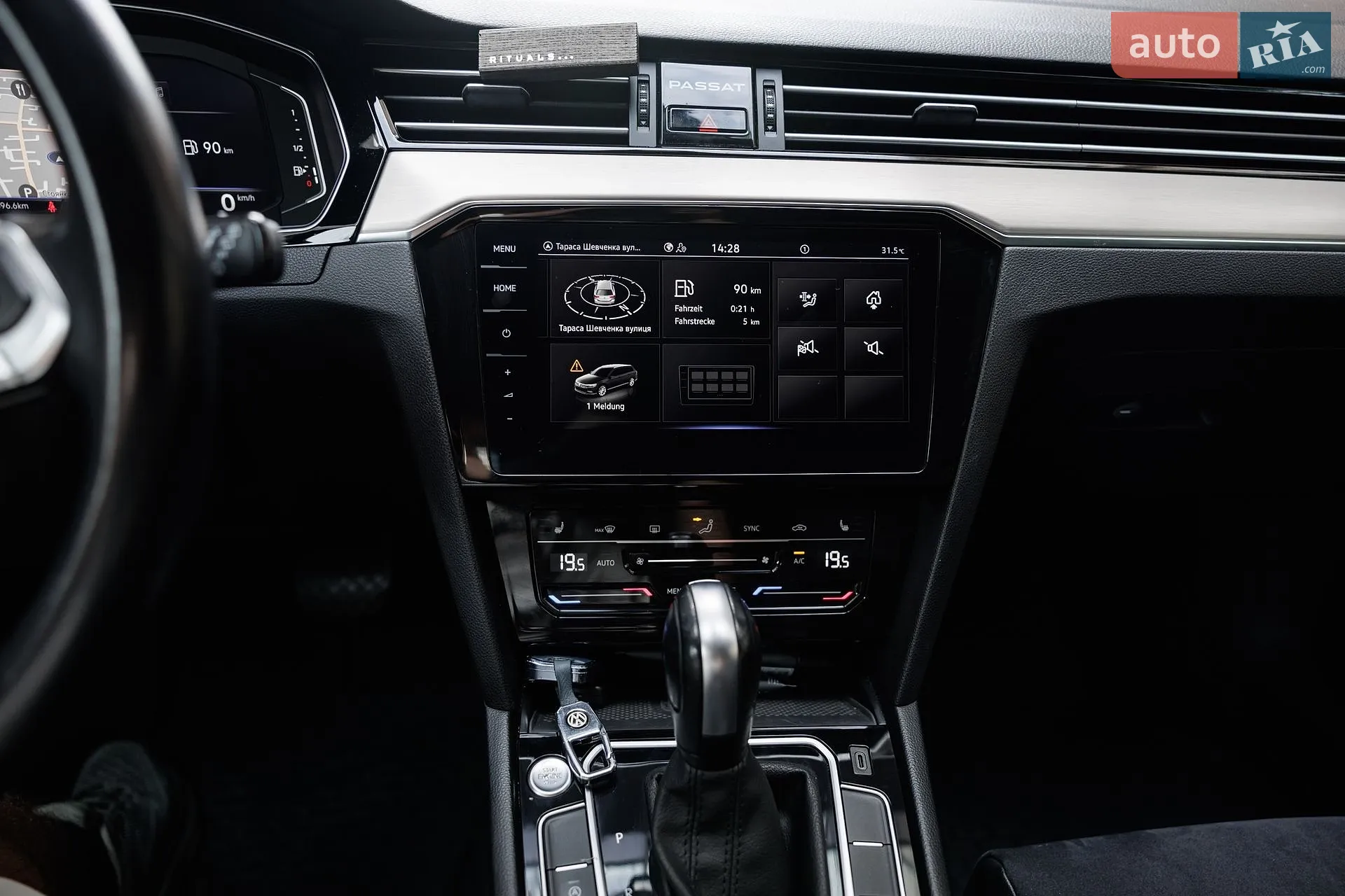 2020 Volkswagen Passat - мініатюра 10
