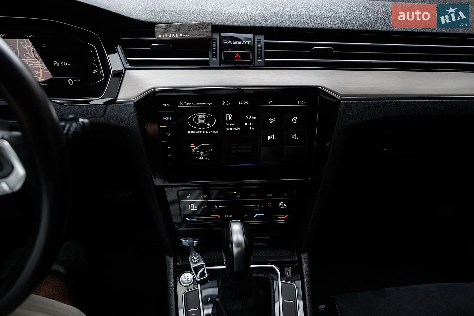 2020 Volkswagen Passat - мініатюра 20