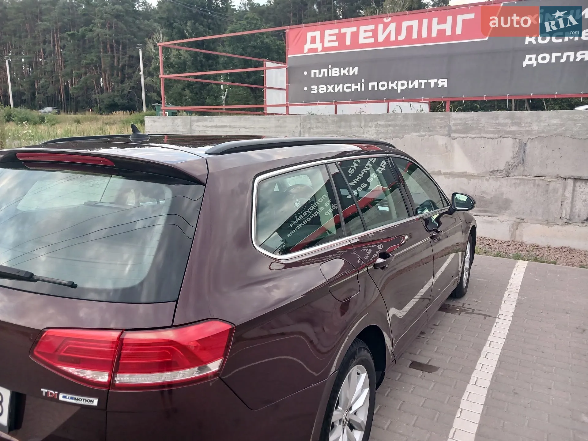 2016 Volkswagen Passat - мініатюра 5