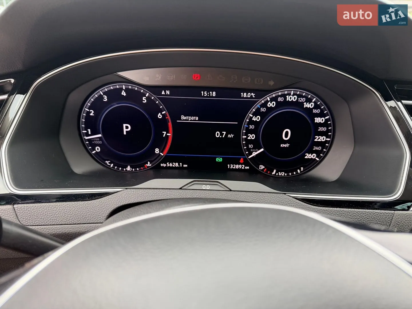 2017 Volkswagen Passat - мініатюра 23