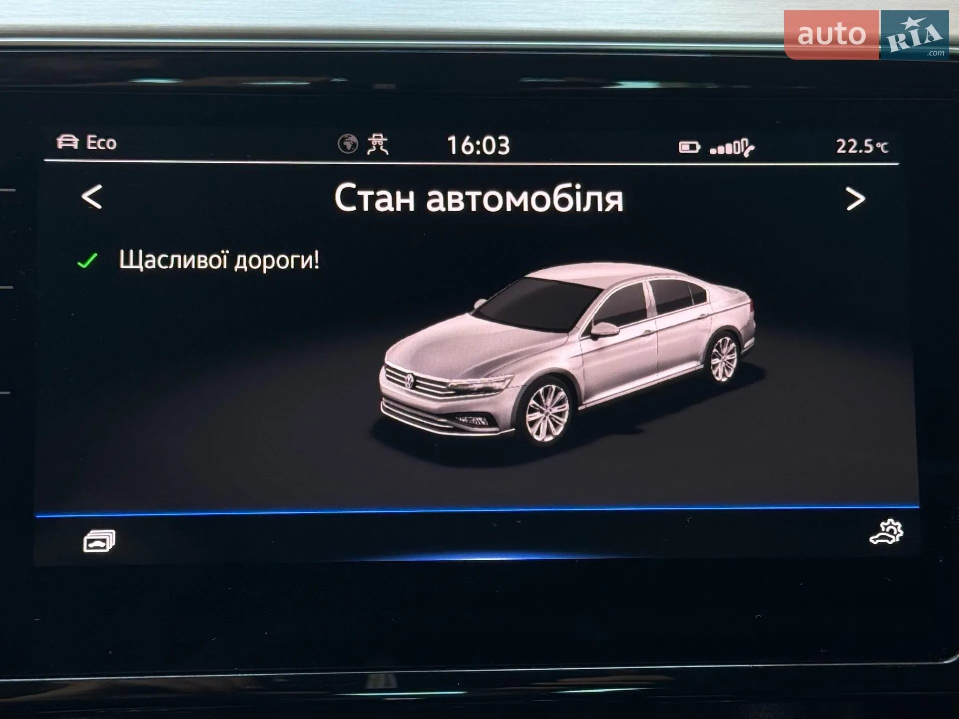 2020 Volkswagen Passat - мініатюра 30