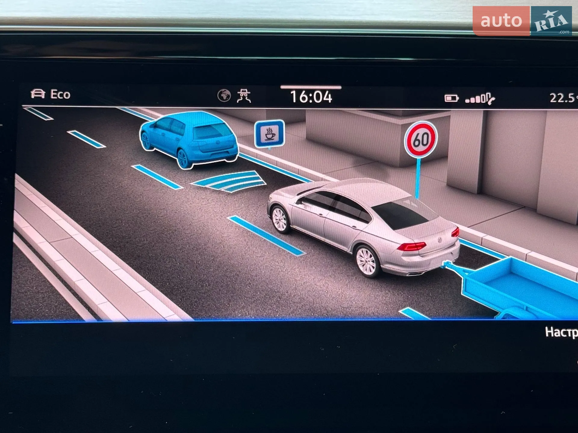 2020 Volkswagen Passat - мініатюра 46