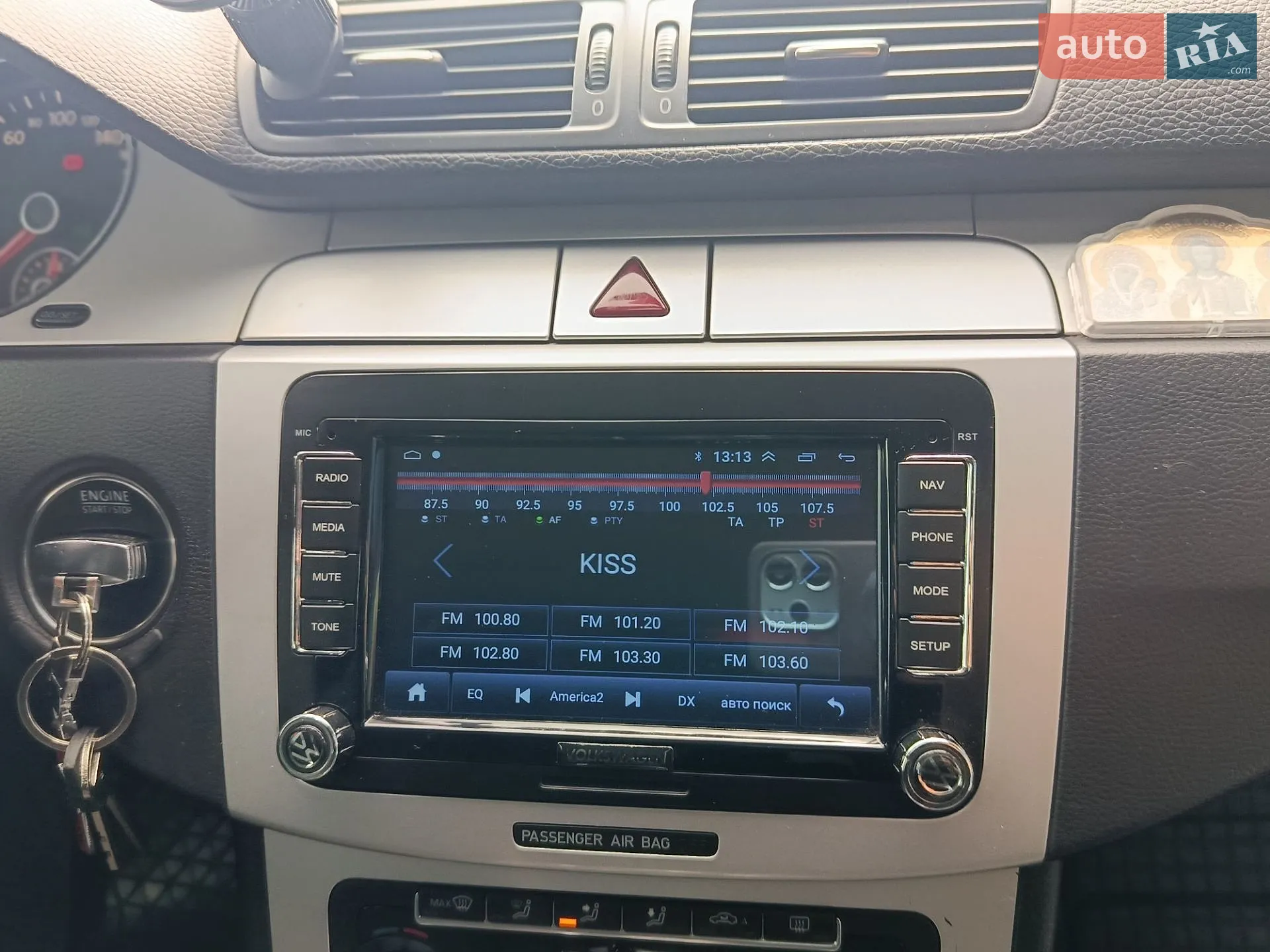 2010 Volkswagen Passat - мініатюра 25