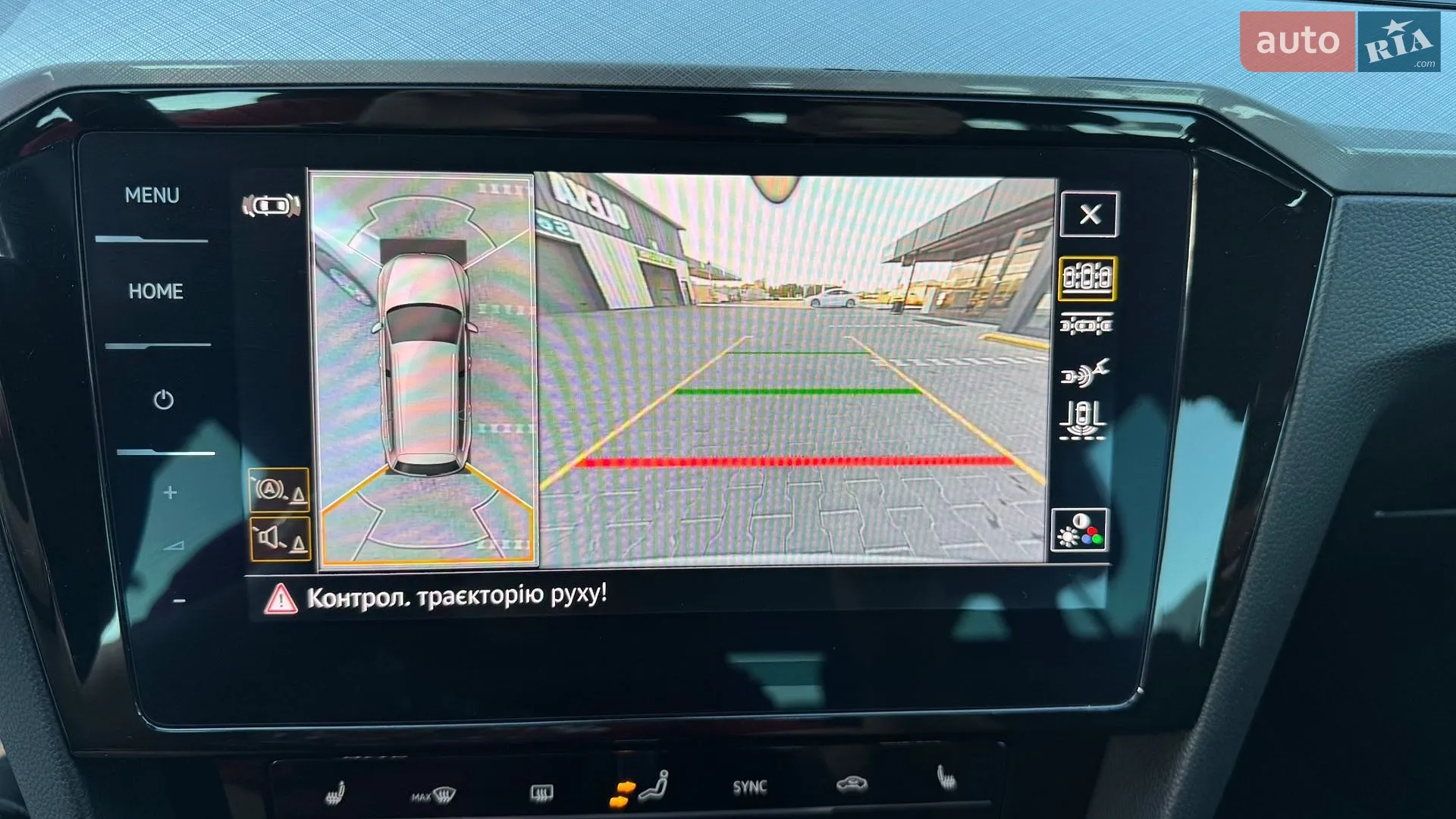 2021 Volkswagen Passat - мініатюра 64
