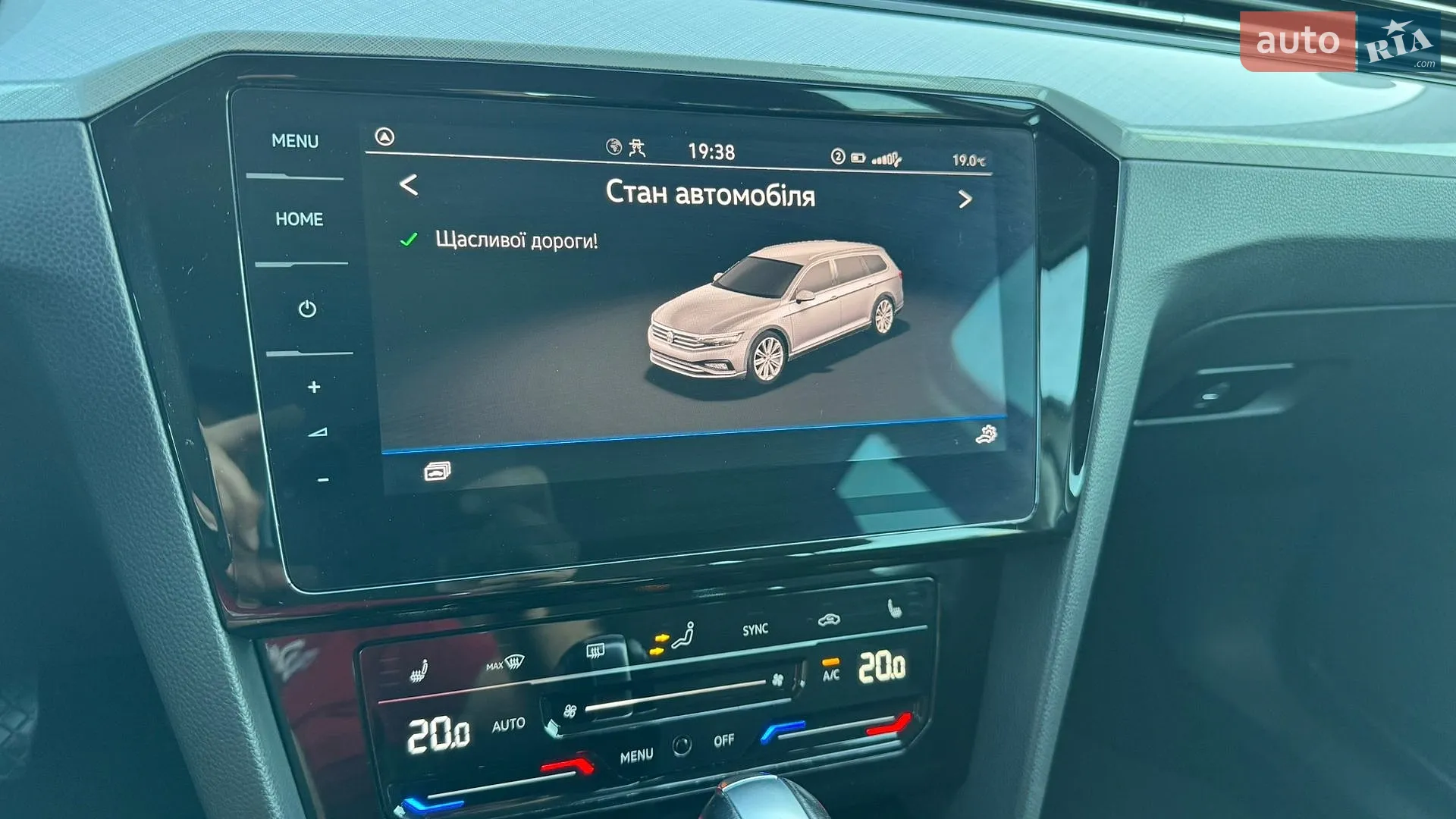 2021 Volkswagen Passat - мініатюра 46