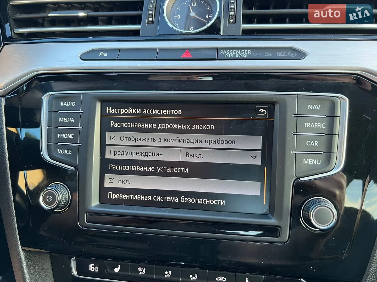 2016 Volkswagen Passat - мініатюра 86