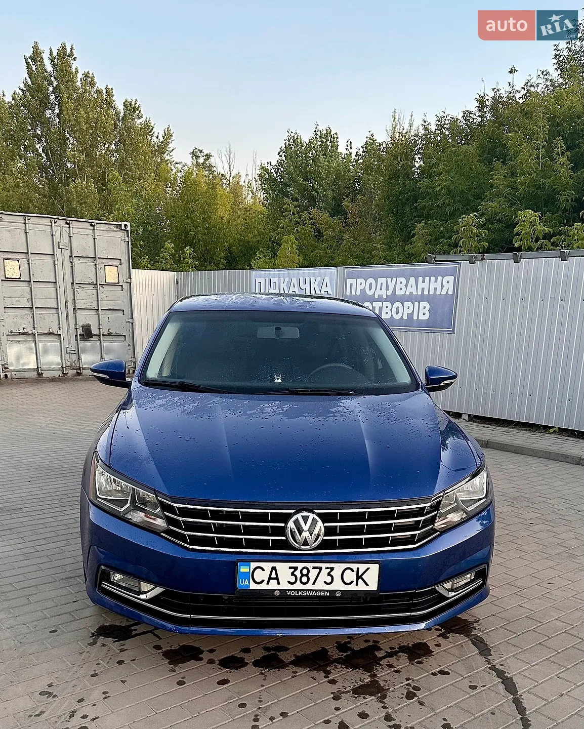 2016 Volkswagen Passat - мініатюра 15