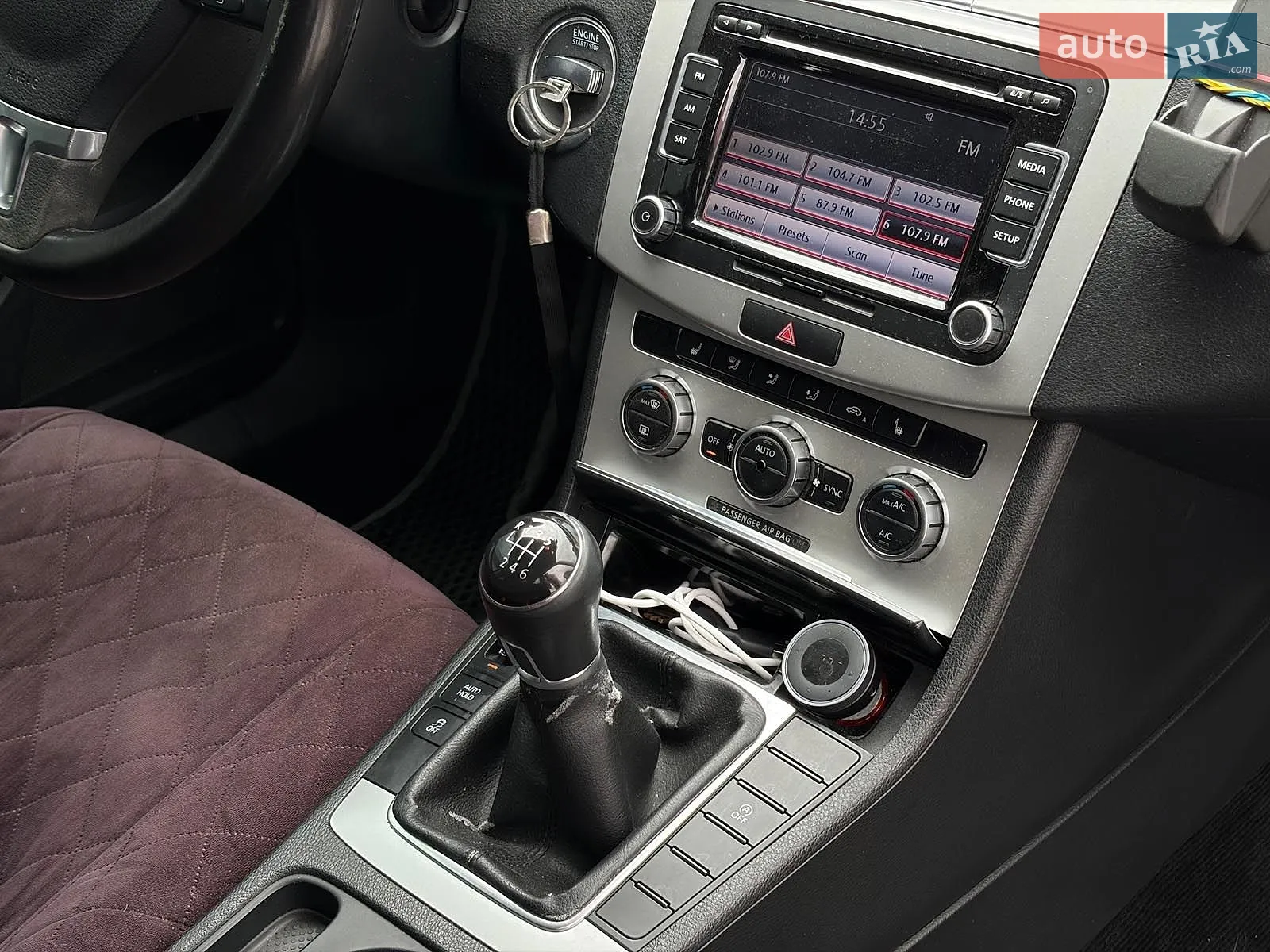 2013 Volkswagen Passat - мініатюра 33