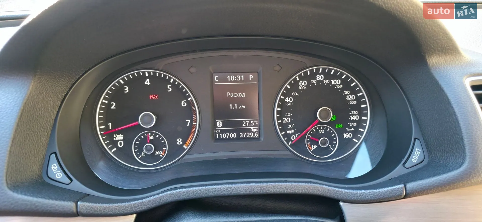 2013 Volkswagen Passat - мініатюра 11