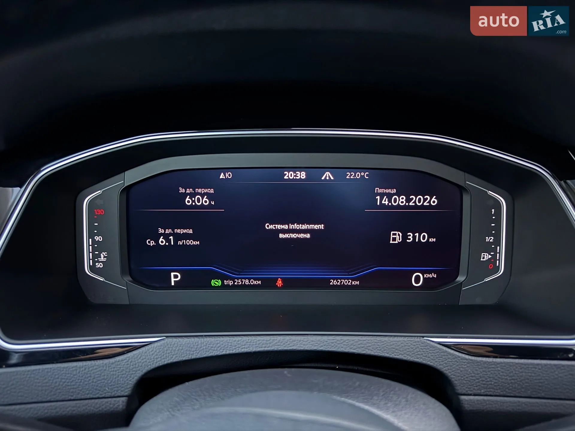 2020 Volkswagen Passat - мініатюра 40