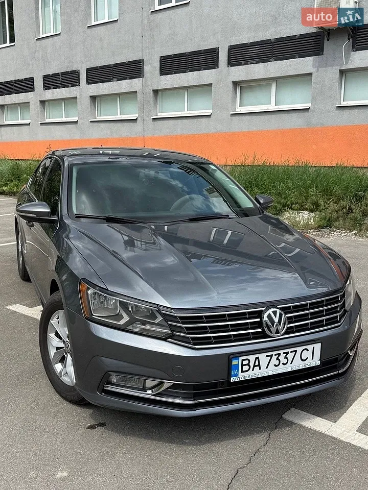 2017 Volkswagen Passat - мініатюра 15