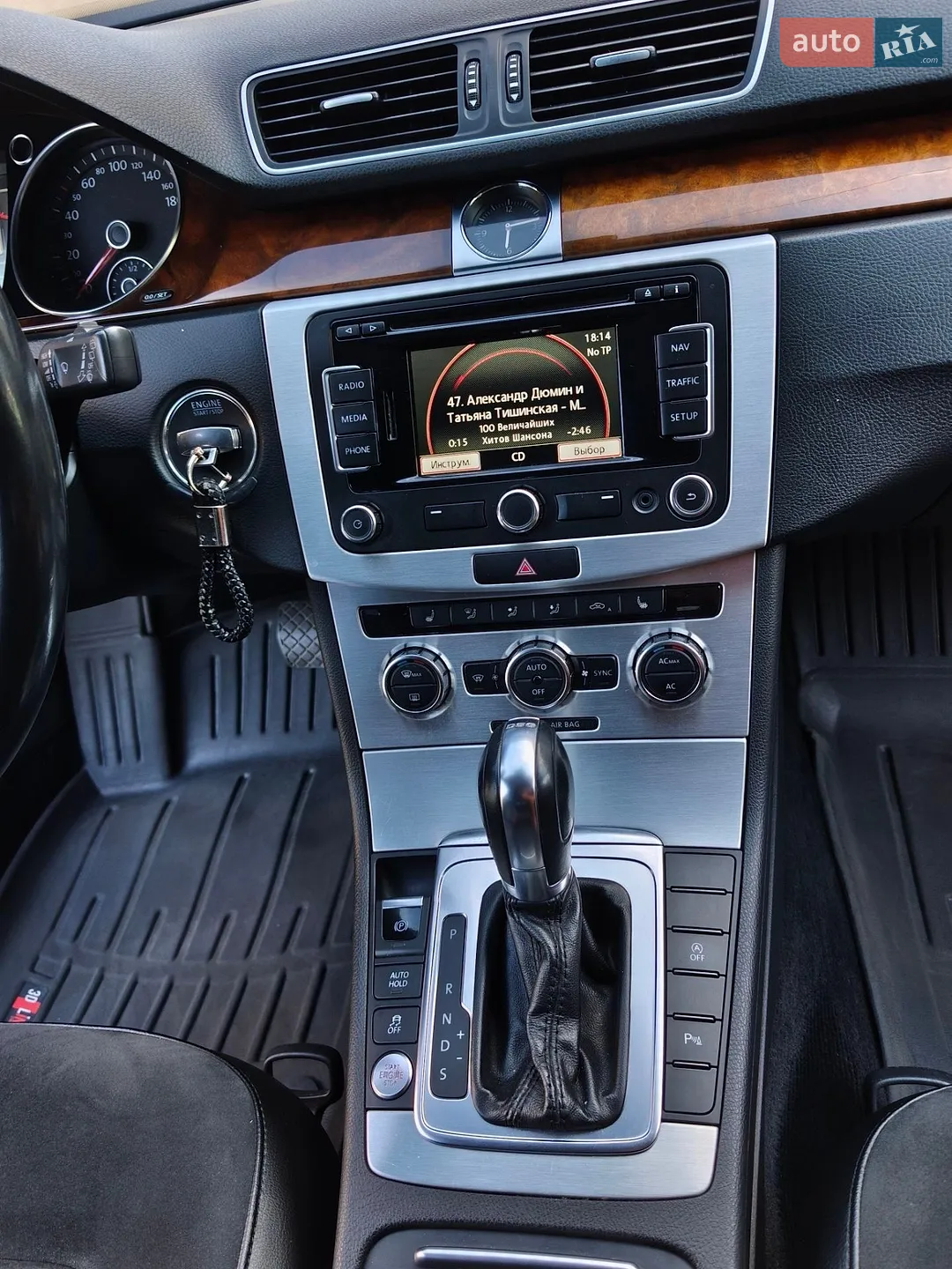 2012 Volkswagen Passat - мініатюра 6