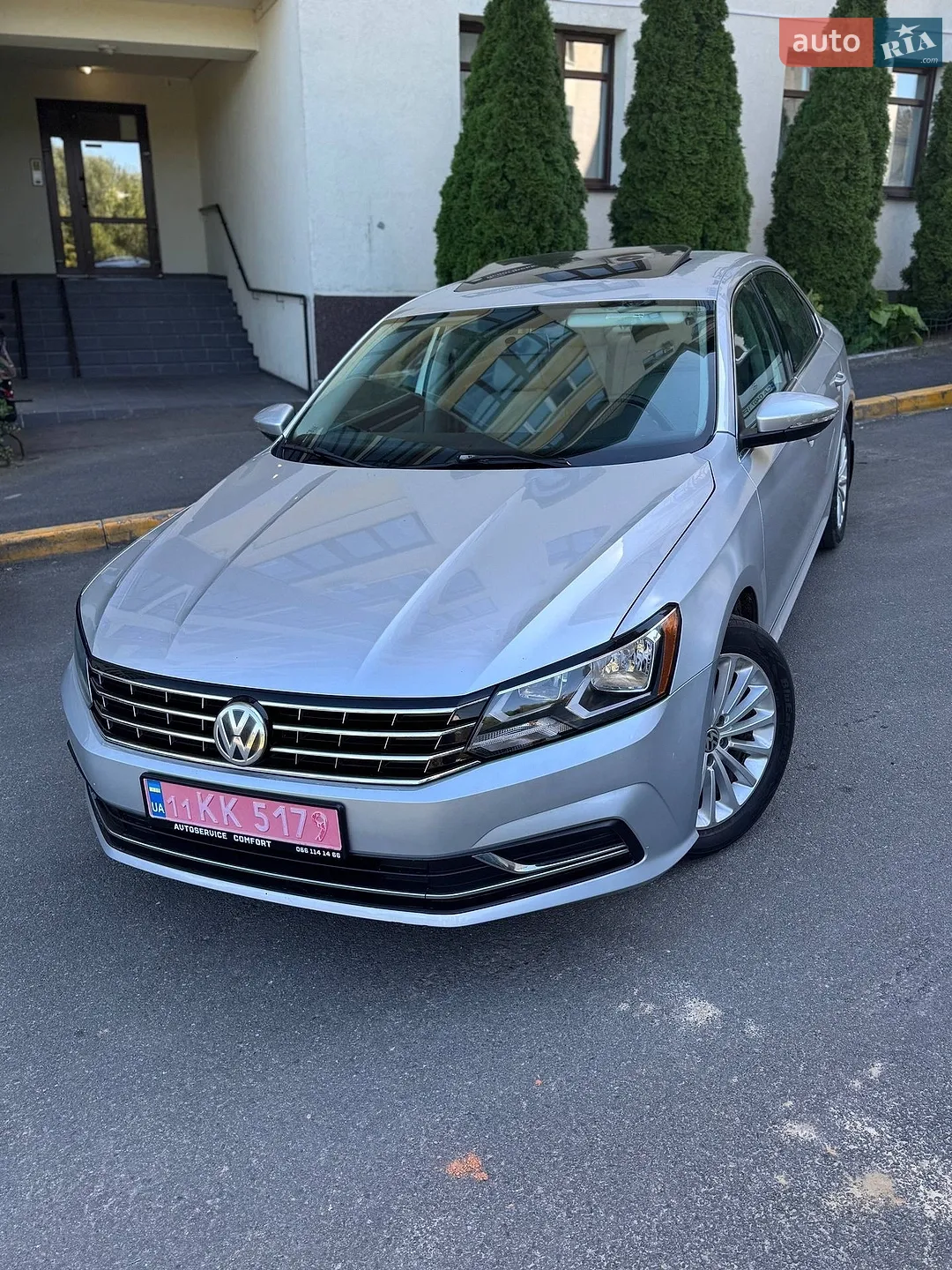 2016 Volkswagen Passat - фото 1