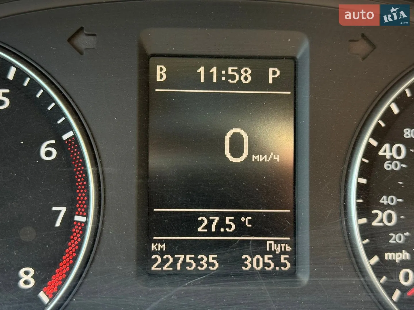 2015 Volkswagen Passat - мініатюра 18