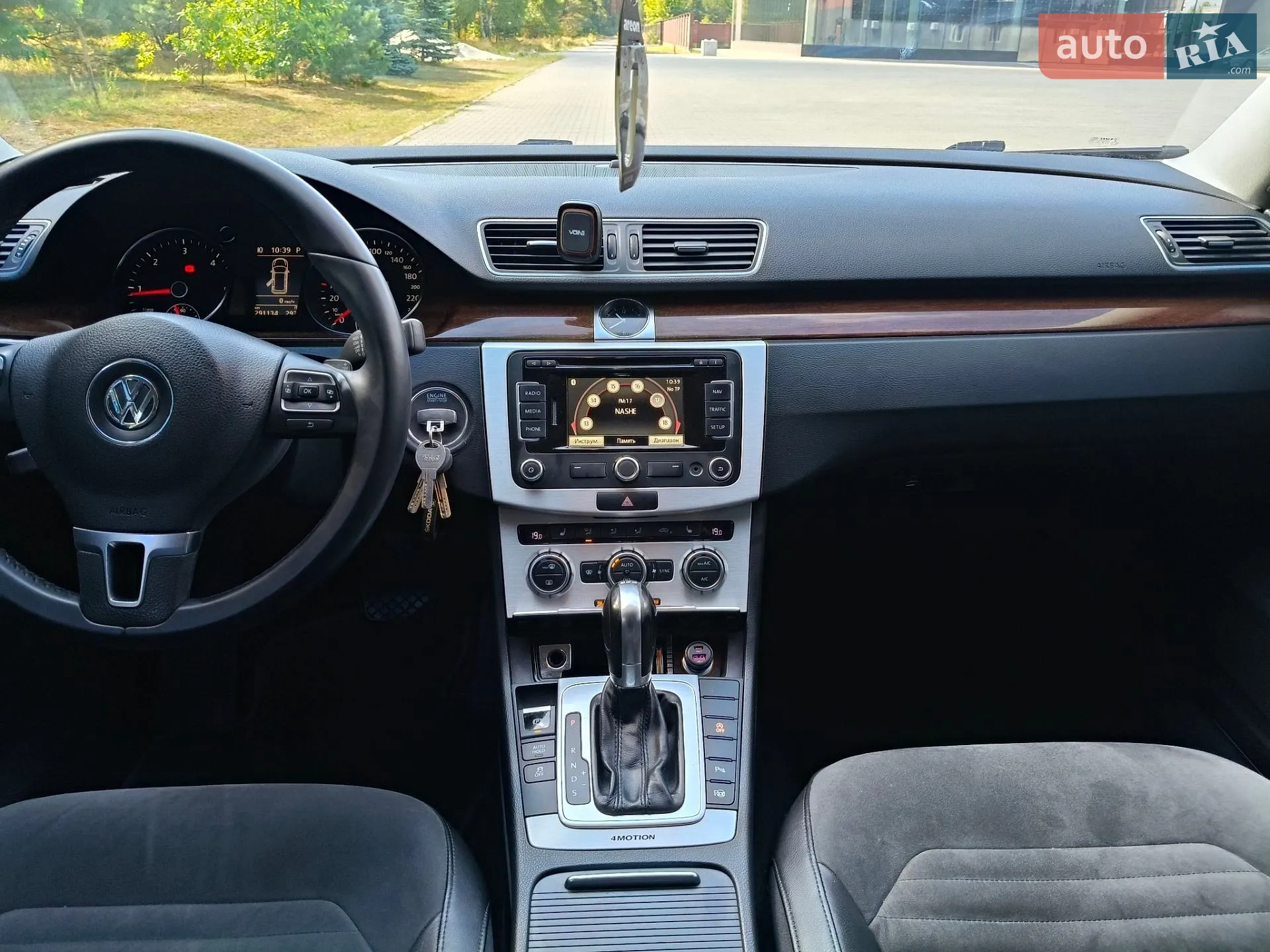 2013 Volkswagen Passat - мініатюра 27