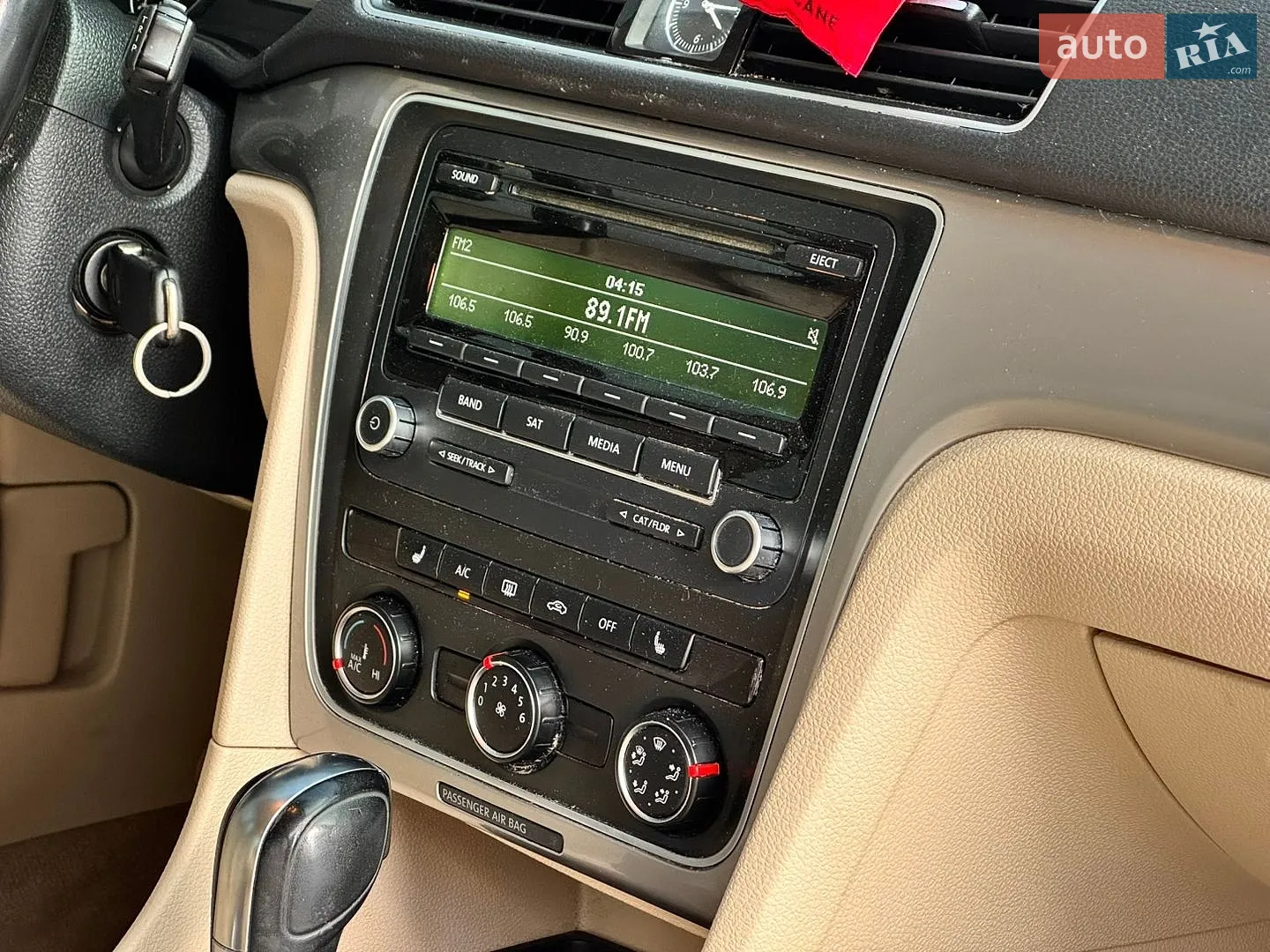 2013 Volkswagen Passat - мініатюра 22