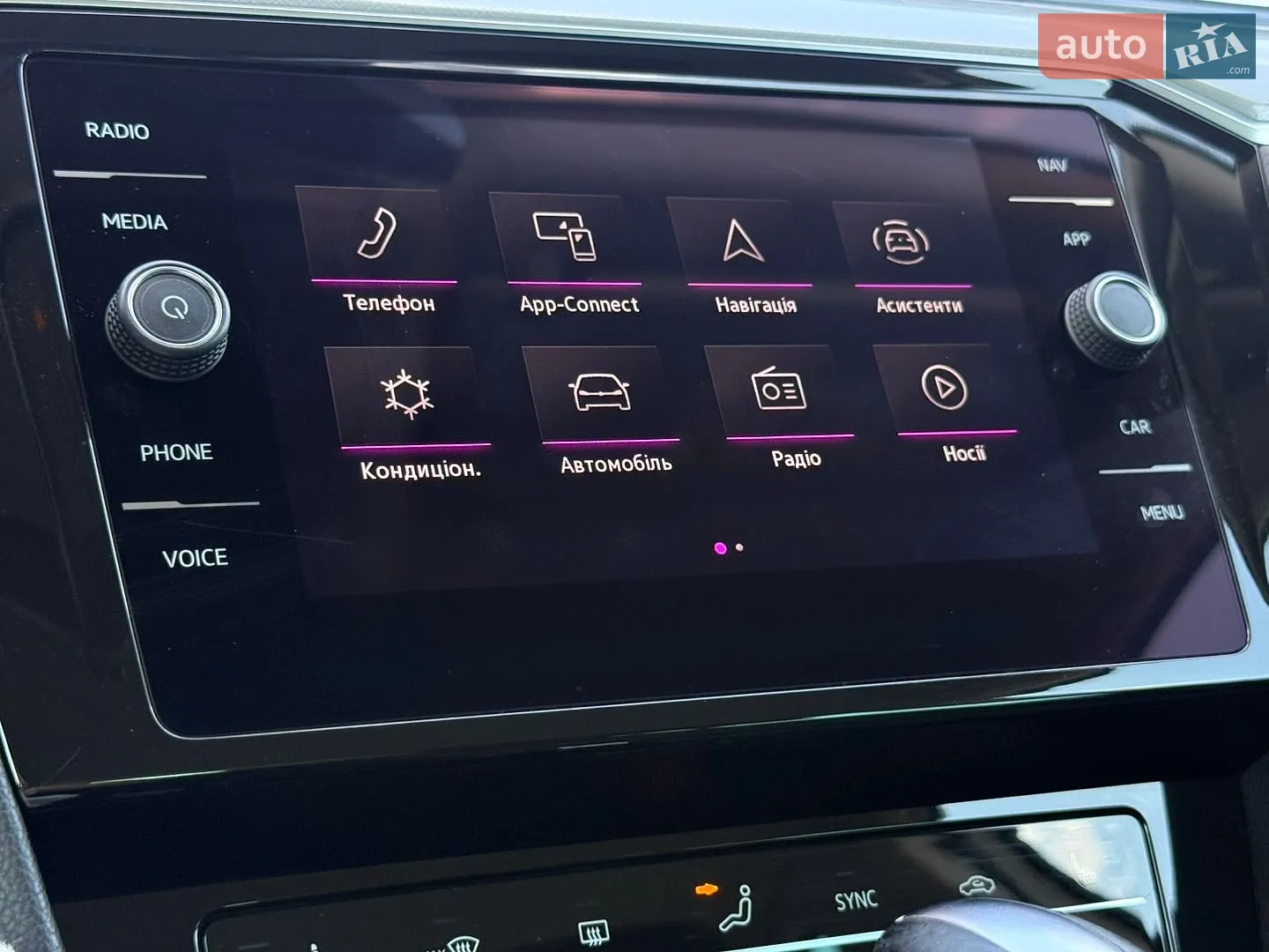 2020 Volkswagen Passat - мініатюра 56