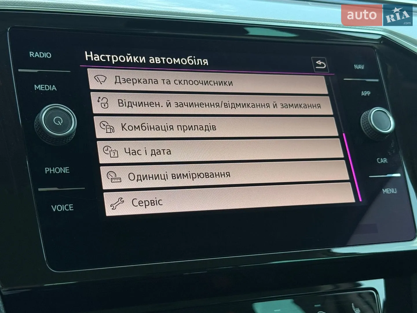 2020 Volkswagen Passat - мініатюра 60