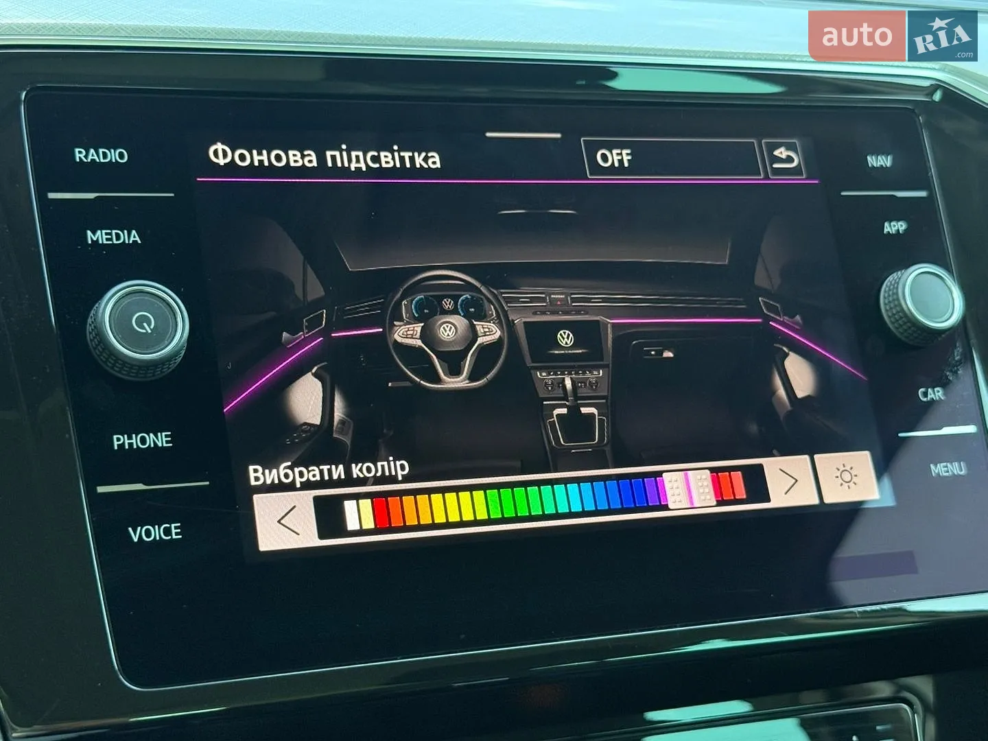2020 Volkswagen Passat - мініатюра 65