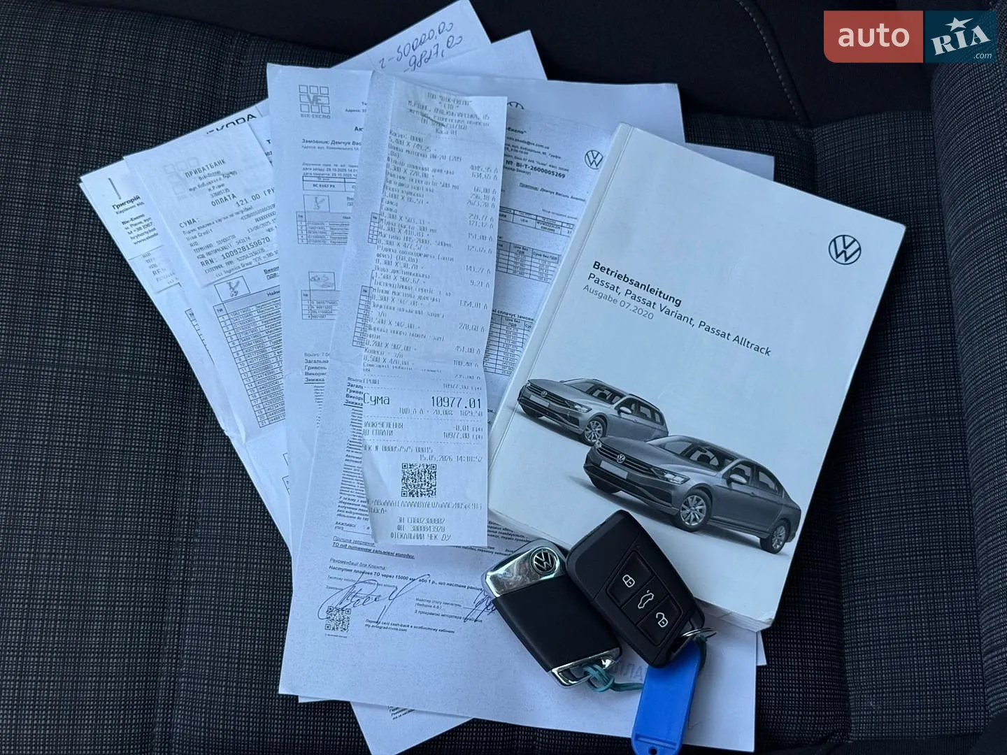 2020 Volkswagen Passat - мініатюра 84