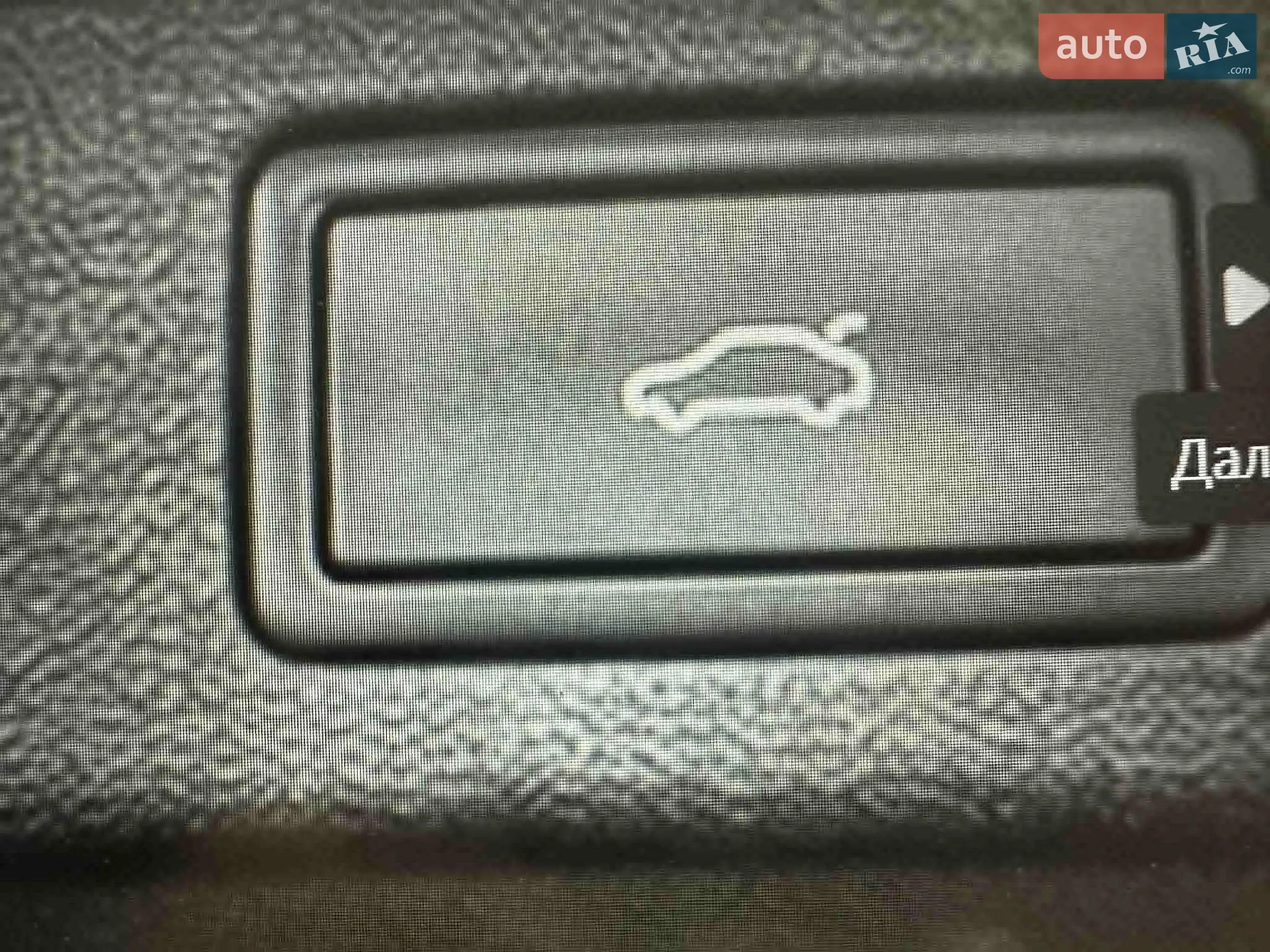 2013 Volkswagen Passat - мініатюра 24