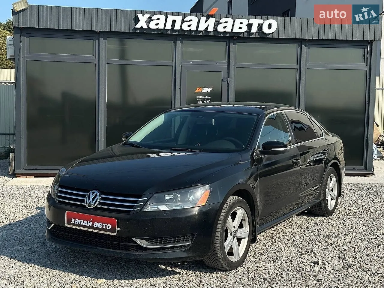2014 Honda Accord - мініатюра 27