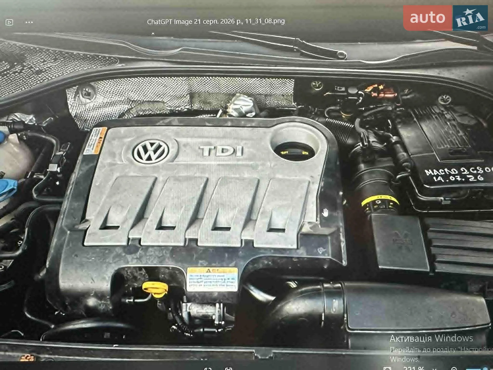 2013 Volkswagen Passat - мініатюра 2