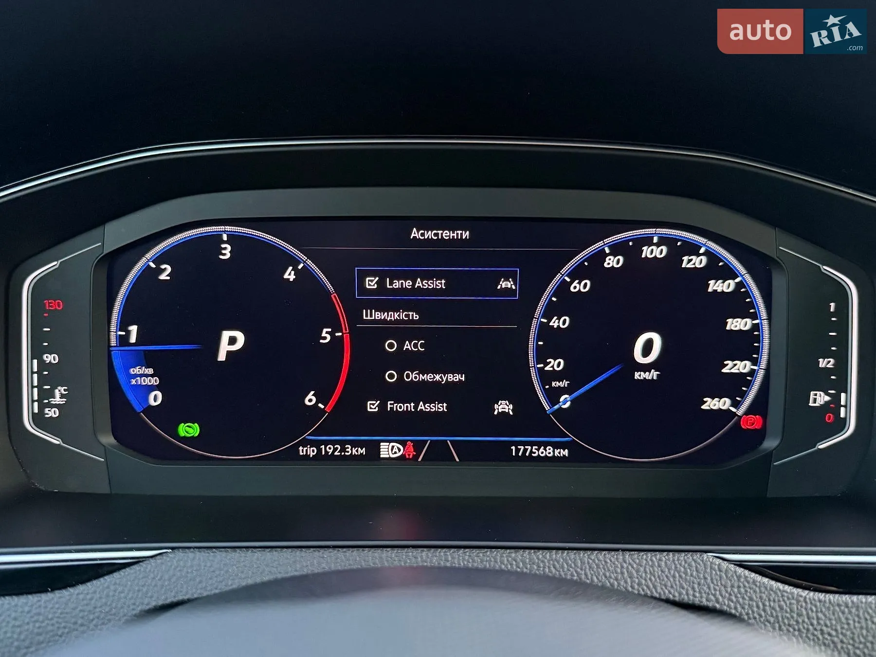 2022 Volkswagen Passat - мініатюра 43