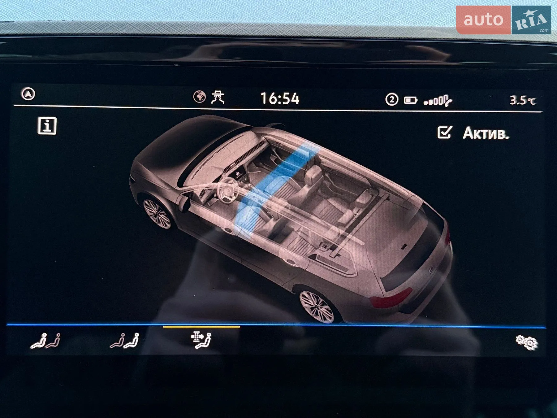 2022 Volkswagen Passat - мініатюра 77