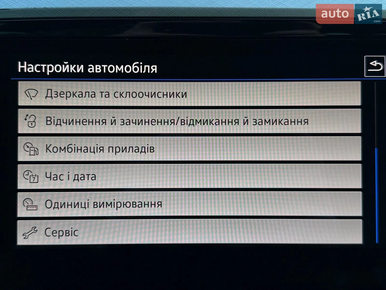 2022 Volkswagen Passat - мініатюра 70
