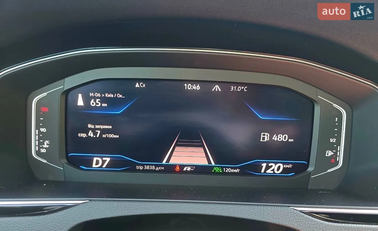 2023 Volkswagen Passat - мініатюра 25