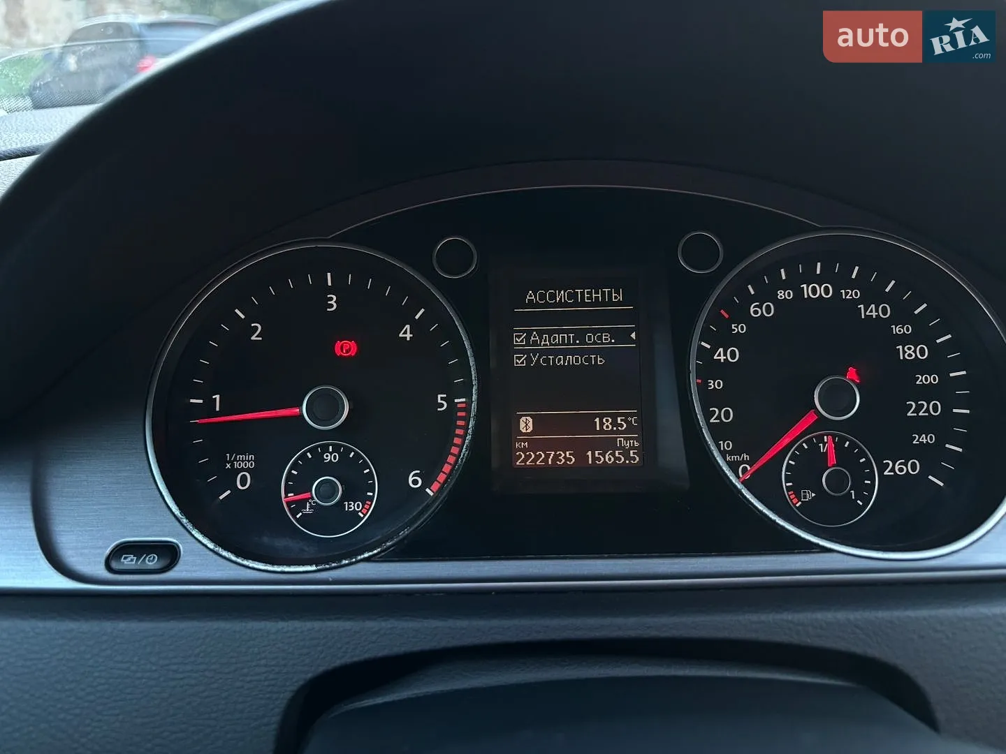 2014 Volkswagen Passat - мініатюра 20