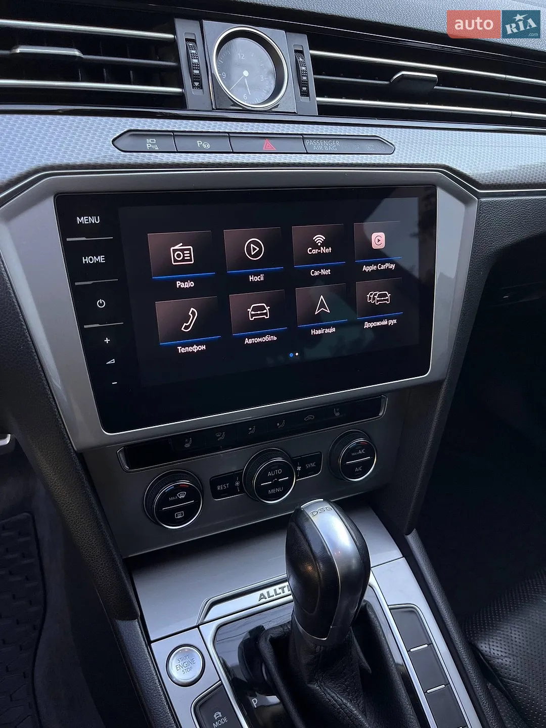 2018 Volkswagen Passat - мініатюра 5